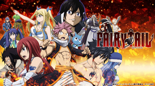 『FAIRY TAIL』真島ヒロ／講談社