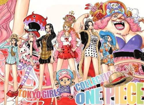 『ONE PIECE』尾田栄一郎／集英社（3）