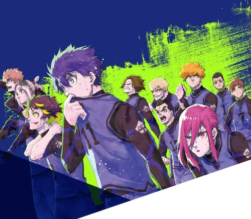 『ブルーロック』金城宗幸・ノ村優介／講談社