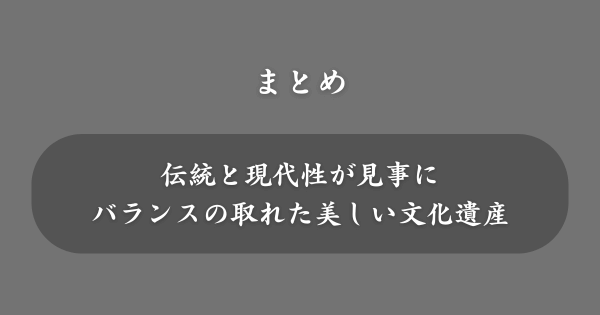 【まとめ】イタリアで人気の女性の名前